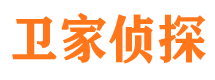 鹿邑市调查公司